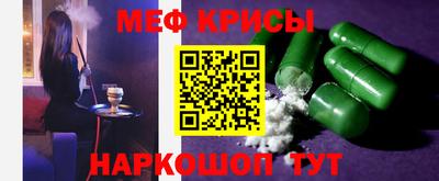 бошки Камышлов