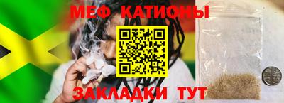 наркотики Канаш