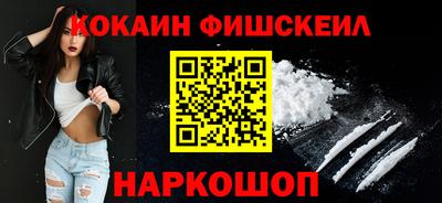 a pvp Кингисепп