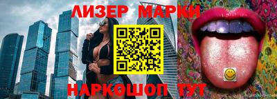 бошки Кимры