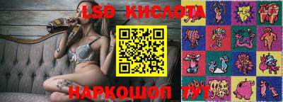 мяу мяу кристалл Кандалакша