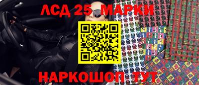 бошки Камышлов