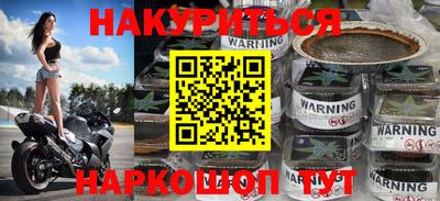 бошки Камышлов