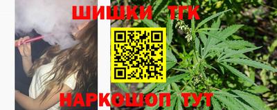 марки nbome Кинель