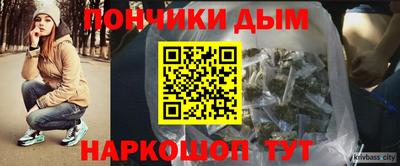 марки nbome Кинель