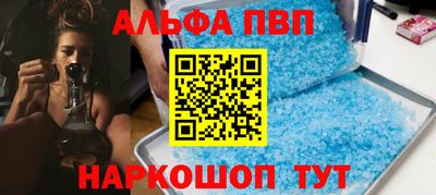 бошки Камышлов