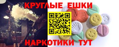 марки nbome Кинель