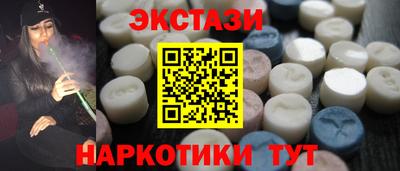 бошки Кимры