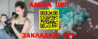 бошки Кимры