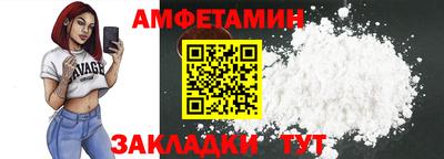a pvp Кингисепп