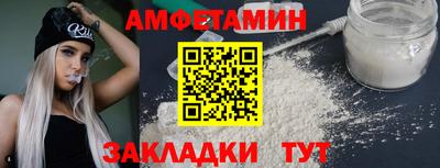 бошки Камышлов