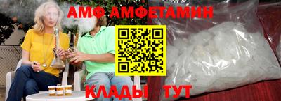 a pvp Кингисепп