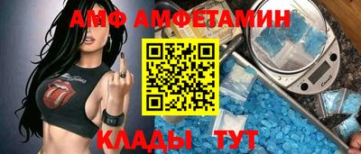 марки nbome Кинель