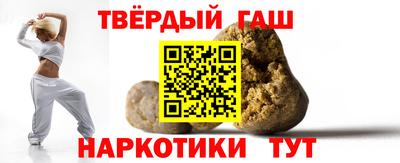 бошки Камышлов