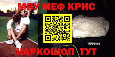 наркотики Канаш