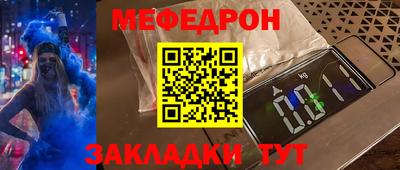 бошки Камышлов