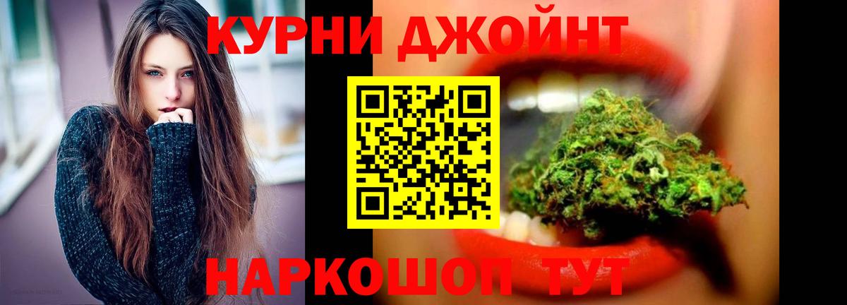ТГК Красный Сулин